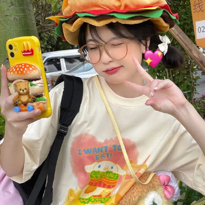慈悲